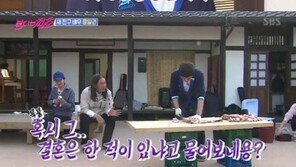 이연수 “홍일권, 사라졌다 다시 나타난 오빠 느낌”…어떤 인연?