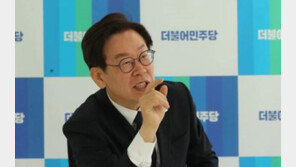 이재명 “故 노무현, 내 삶의 나침반…정치의 길 열어주었다”