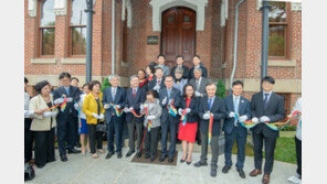 라이엇게임즈 지원 받은 '주미대한제국공사관' 복원 사업, 성공리 마무리