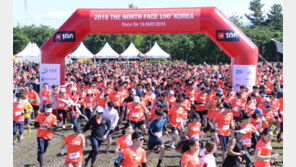 국내외 트레일러너 1700명, 올림픽 도시를 달리다