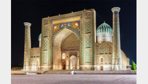 러시아-우즈베키스탄으로 떠나는 ‘7일간의 문화기행’