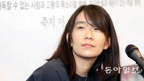 맨부커상, 폴란드 토카르추크 ‘플라이츠’…한강 두 번째 수상 불발