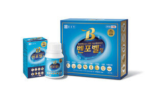 종근당, 고함량 기능성 활성비타민 ‘벤포벨’ 인기