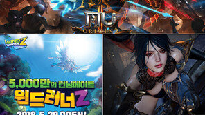 “형만한 아우 여기 있소”…줄 잇는 모바일게임 후속작