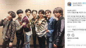 [내가 왜 떴게?] 김소영 아나, BTS 팬 입증…“여러분, 오늘은 자제하지 맙시다” 外