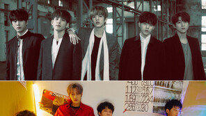 아이돌 밴드 ‘트로이카 시대’