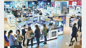 면세점 특허, 대기업 최장 10년으로 확대… 중기는 최장 15년