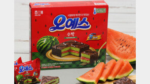 [간추린 뉴스/단신]SKT, 유럽-中-日 기업과 ‘원맵 얼라이언스’ 결성 外