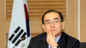 태영호, 김정은 체제 비판 자서전 출간 후 ‘국정원 연구소’ 전격 사퇴