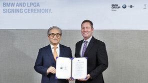 BMW 코리아, 내년 국내 LPGA 투어 신설대회 개최