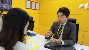 [에듀윌] 공인중개사 학원 고르는 팁 “직영 여부 확인”