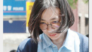 조현아, 출입국청 소환 이모저모…엉뚱한 방향 인사, 시민 “미쳐도 고이 미쳐!”