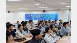 쌍용차,  현장 오피니언 리더 대상 CEO 간담회 실시