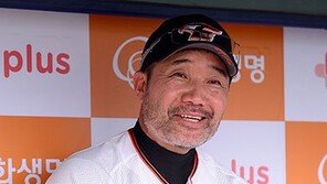 한용덕 감독에게 물었다, 당신의 리더십은 무엇입니까