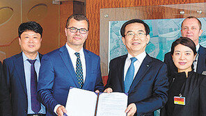 인천공항, 프라하공항과 MOU