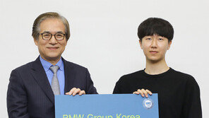 김효준 BMW 회장, 한양대에 5억 기부