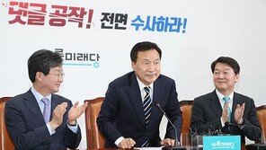 ‘송파을 출마 선언’ 손학규, 박종진에 “안 되는 게 뻔한 것 하기 보다 2년 후에…” 