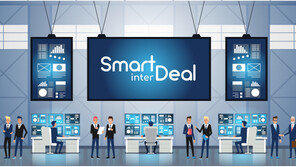 SK엠앤서비스, 온라인 국제 무역 플랫폼 ‘스마트인터딜’ 오픈