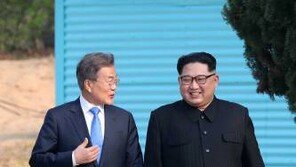 북미정상회담 취소, ‘판문점 선언’ 어찌되나?…통일부 “이행 노력 기울이겠다”