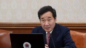 李총리 “북미회담 취소, 상상 제약하는 현실…아쉽지만 흔들리지 말자”