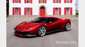 페라리, 맞춤 제작 슈퍼카 ‘SP38’ 공개… 세상에 하나 뿐인 스페셜 모델