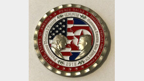 협상장서 퇴장하기… 트럼프 ‘거래의 기술’ 썼다