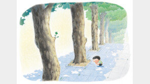 [그림책 한조각]아이스크림 걸음