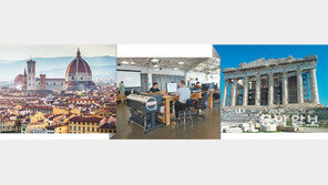 [책의 향기]천재는 어떤 도시에서 탄생하는가