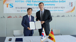 자율주행 자동차 안전 우리가 책임진다