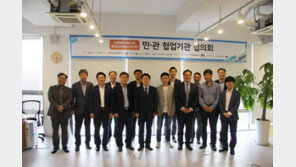 ‘4차 산업혁명의 핵심’ 공공데이터를 확보하라