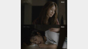 ‘이별이 떠났다’ 조보아, 임신·낙태 위기…첫방부터 강렬