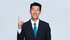 하나금융그룹 새 모델, 손흥민 발탁