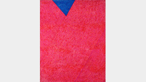 김환기 ‘붉은색 전면 점화’ 85억… 한국미술품 최고가