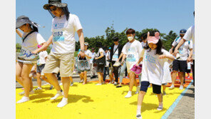 식수 위해 걷는 지구촌 아동 위한 걷기대회, 3000여 명 참가  ‘성황’