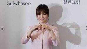송혜교, ‘남자친구’로 박보검과 호흡? “형수님과…무슨 조합?” 