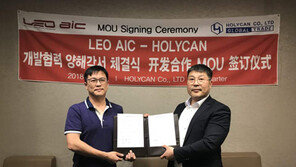 레오에이아이씨, 한국형 ‘고고로’ 사업 위해 대만 홀리캔과 기술제휴 계약 체결
