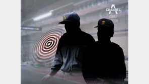 ‘경비원 2명 살해’ 20대, 범행 동기 묻자…구속여부 오늘 밤 결정