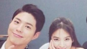 ‘남자친구’ 송혜교-박보검, 실제 나이 차이는? ‘띠동갑’