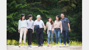 “봉사할 때 가장 행복해요”… 세계 곳곳 사랑 심는 IYF 청소년들