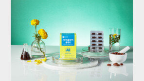 루테인-오메가 등 함유 ‘아이클리어 올케어’