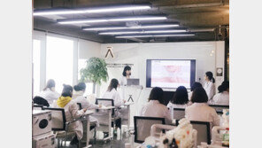 더마벨(DERMABELL), 선진 의료기술 접목한 뷰티 코스메틱 주목