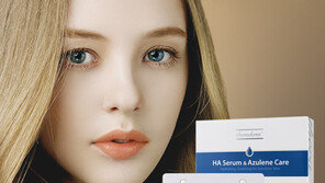 쎄라덤, 글로벌 협업으로 탄생한 메디컬 스킨케어