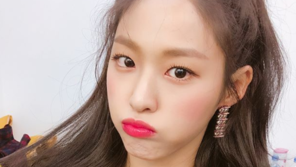 AOA 설현, 아이유-유아인-유병재 언팔에 “지인 아니라 정리한 것”