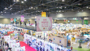 여행축제 즐기고 세계일주 항공권 노려볼까…2018 하나투어 여행박람회 개막