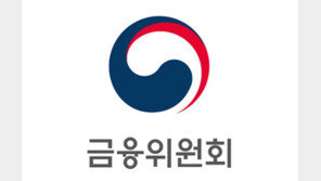 [비즈 프리즘] 증권사 주식거래 전면차단…‘비상버튼’ 생긴다