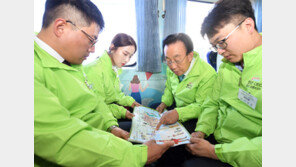 경북도 ‘북방 경제교류 사업’ 잰걸음