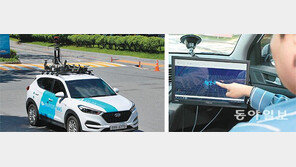 “오차 10cm 자율차용 지도… 데이터 수집보다 덜어내는게 핵심”