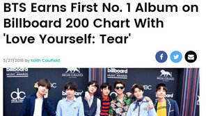 방탄소년단, 빌보드 삼키다