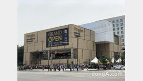 [부자동 현장]‘억대 시세차익’ 미사역 파라곤… 확장은 필수