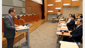 한반도 평화체제-통일방안 심포지엄